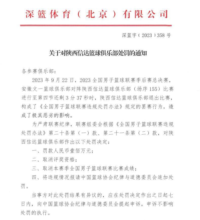 皇家马德里上场比赛在主场4-1大胜比利亚雷亚尔，球队延续了此前的不败势头。